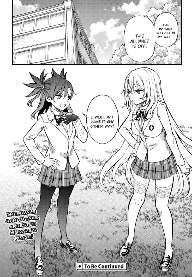 To Aru Kagaku No Mental Out Chapter 4 Page 24