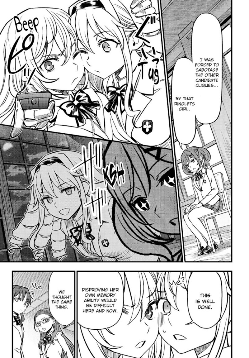 To Aru Kagaku No Mental Out Chapter 4 Page 5