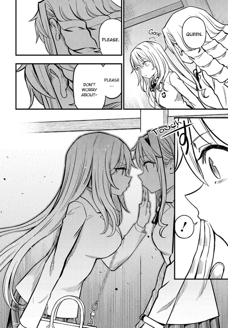 To Aru Kagaku No Mental Out Chapter 4 Page 8
