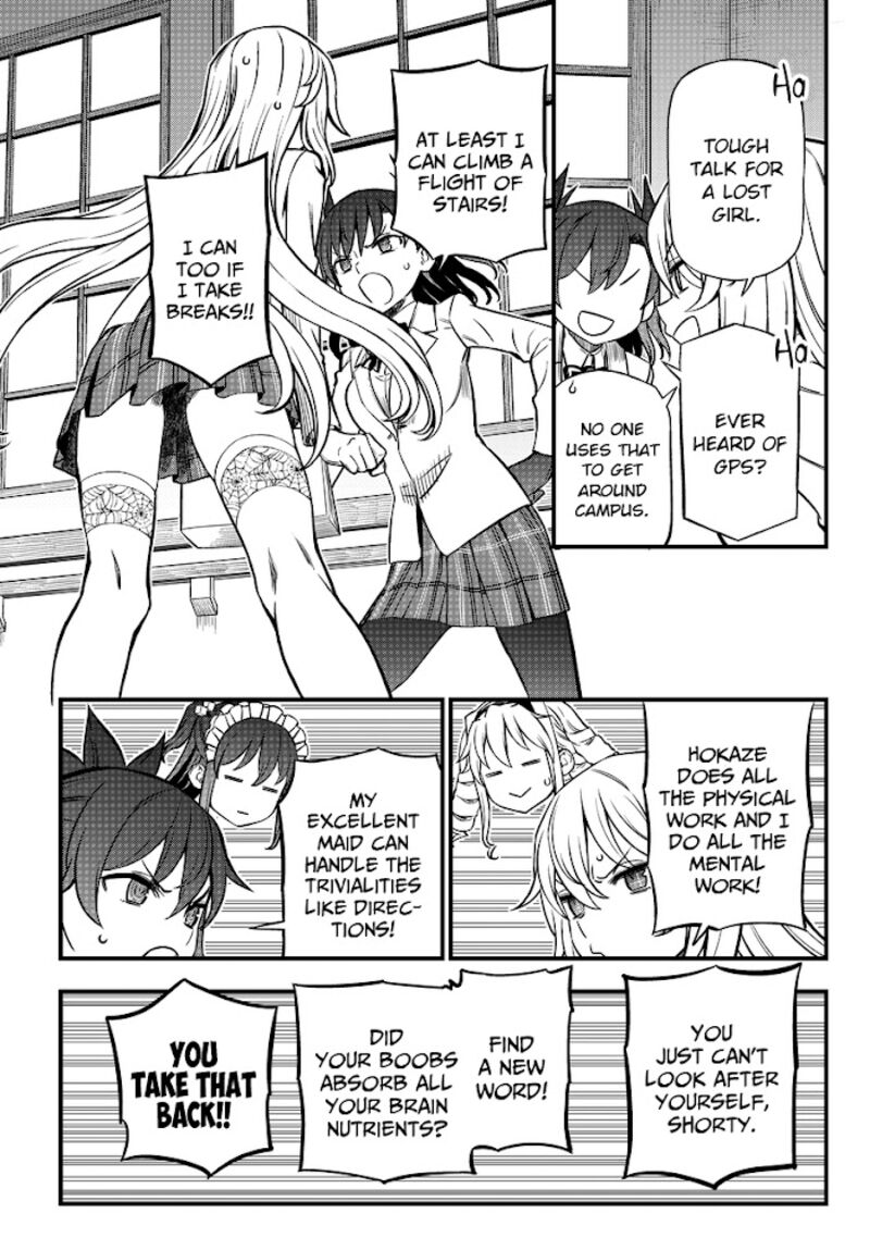 To Aru Kagaku No Mental Out Chapter 5 Page 12