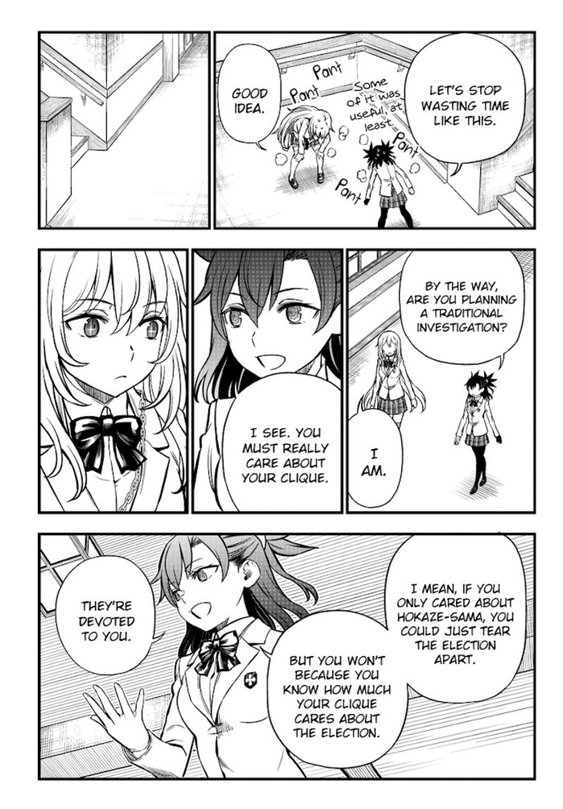 To Aru Kagaku No Mental Out Chapter 5 Page 14
