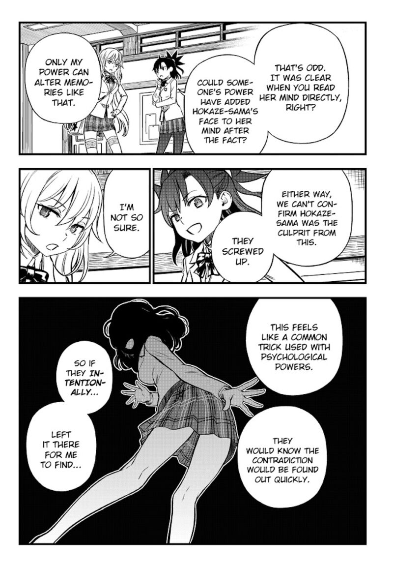 To Aru Kagaku No Mental Out Chapter 5 Page 17