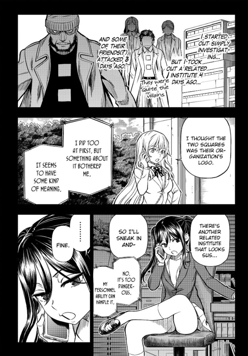 To Aru Kagaku No Mental Out Chapter 5 Page 2