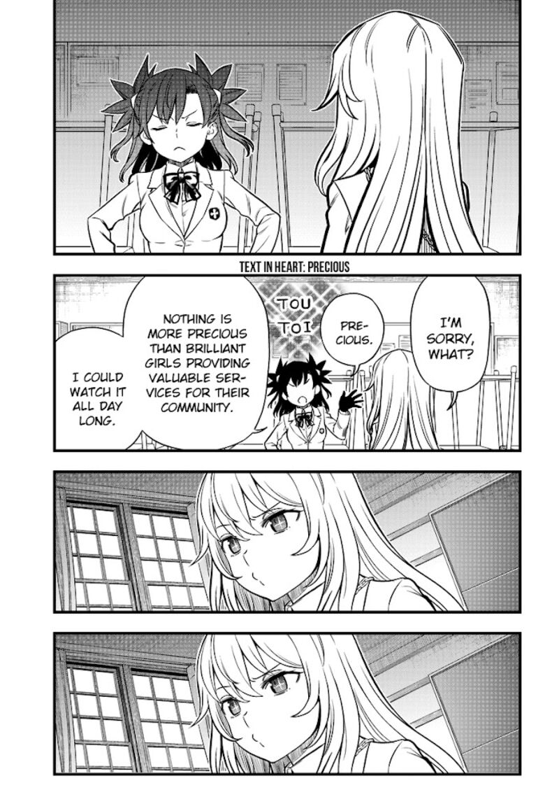 To Aru Kagaku No Mental Out Chapter 5 Page 21