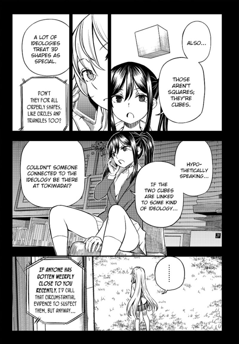 To Aru Kagaku No Mental Out Chapter 5 Page 3