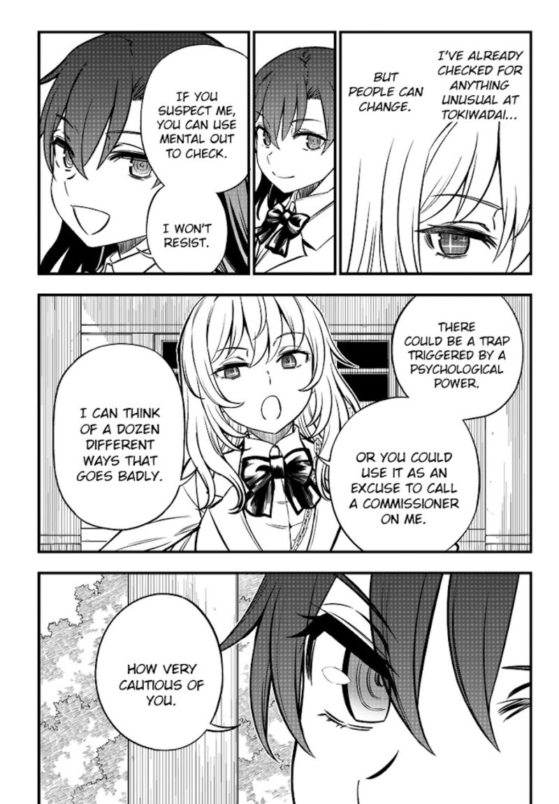 To Aru Kagaku No Mental Out Chapter 5 Page 6