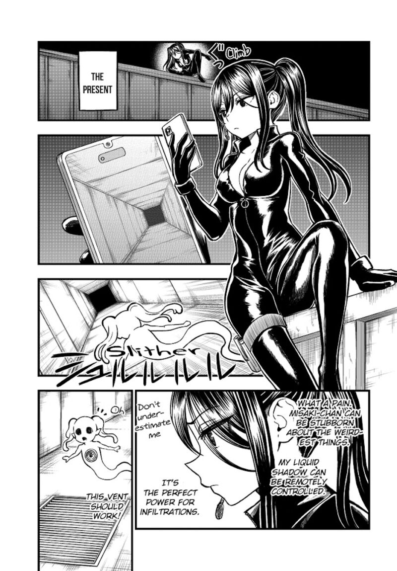 To Aru Kagaku No Mental Out Chapter 6 Page 17