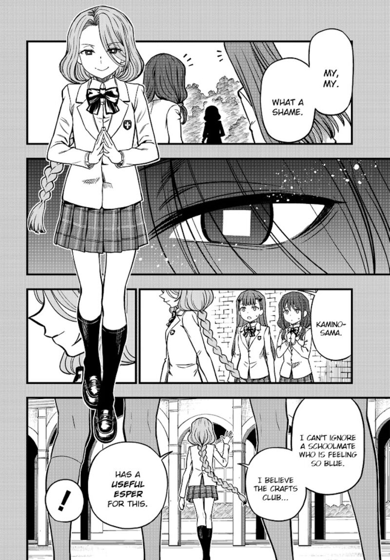 To Aru Kagaku No Mental Out Chapter 6 Page 4