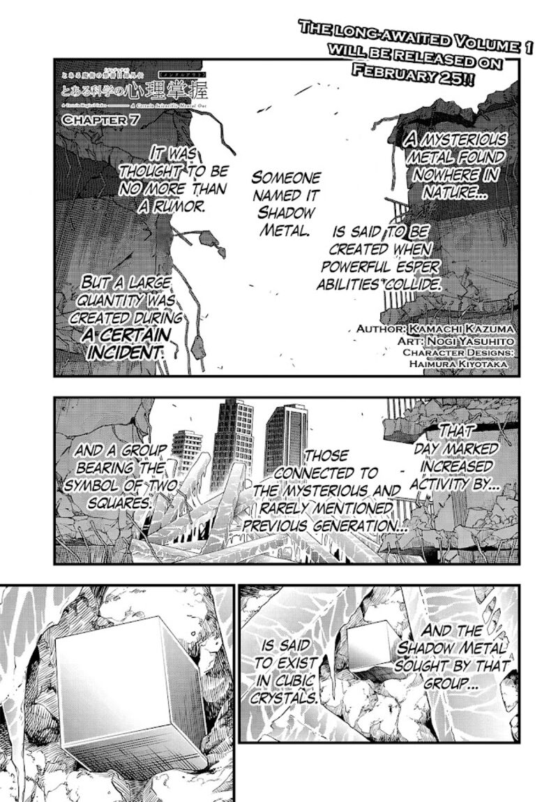 To Aru Kagaku No Mental Out Chapter 7 Page 1