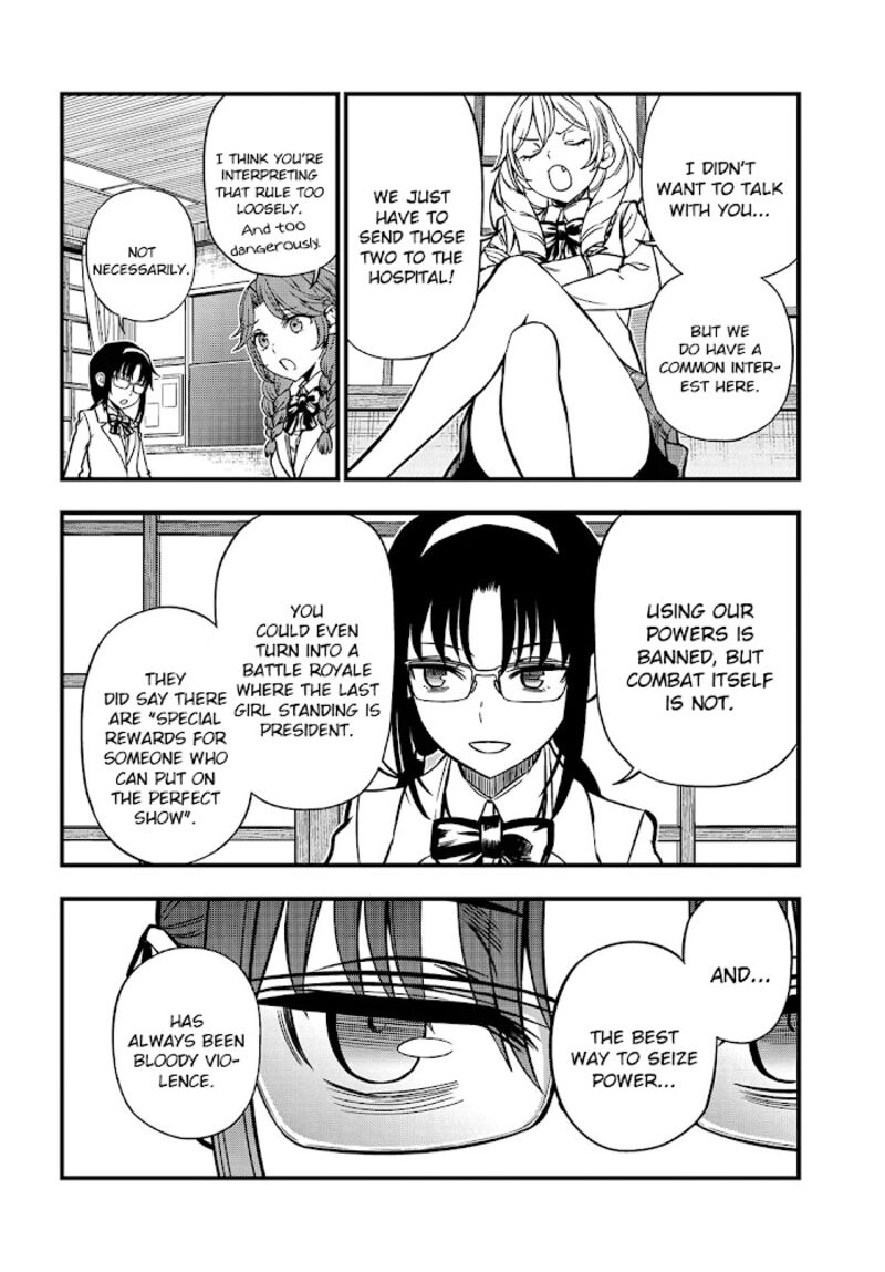 To Aru Kagaku No Mental Out Chapter 7 Page 10