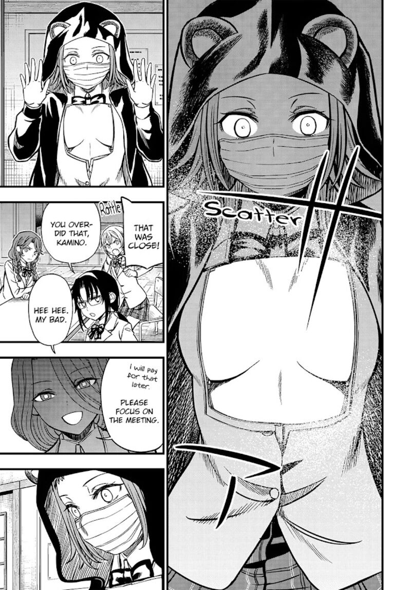 To Aru Kagaku No Mental Out Chapter 7 Page 13