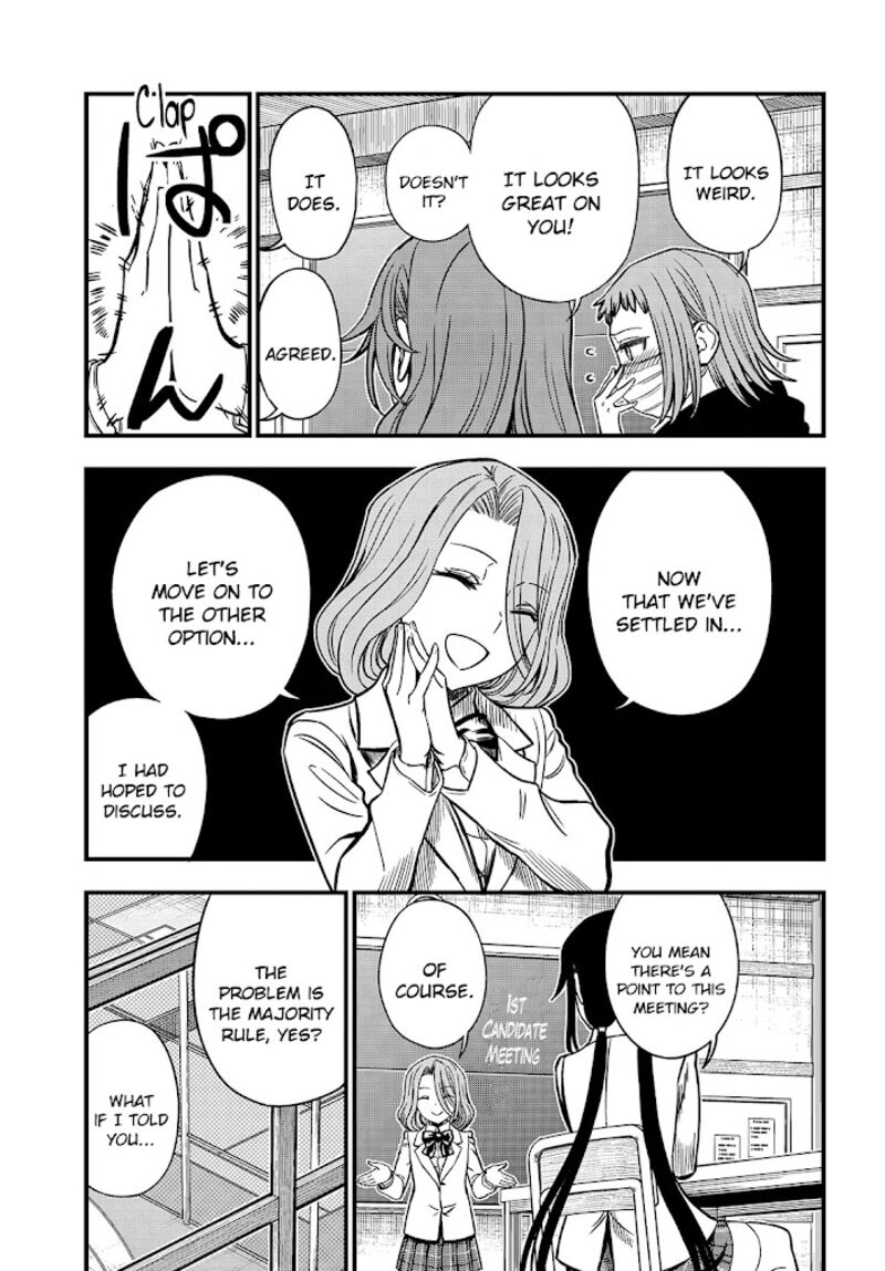 To Aru Kagaku No Mental Out Chapter 7 Page 15