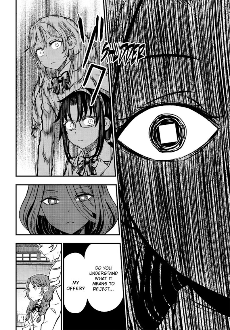 To Aru Kagaku No Mental Out Chapter 7 Page 20