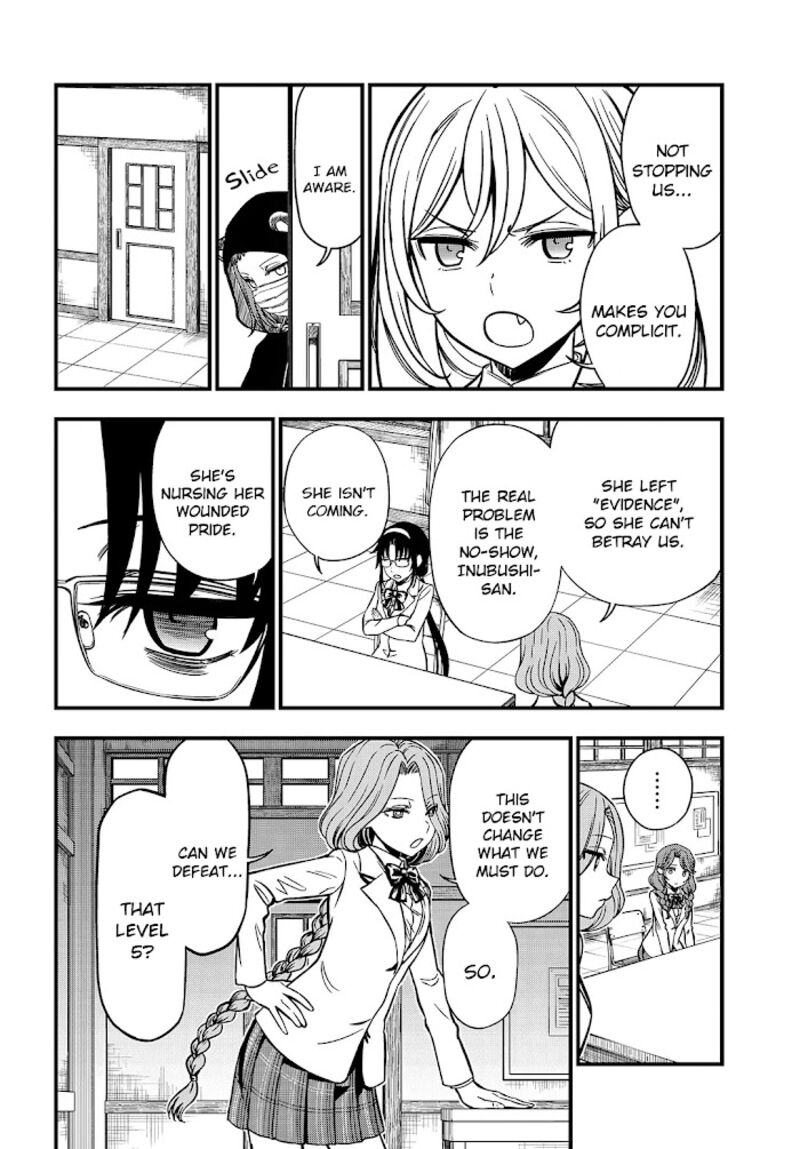 To Aru Kagaku No Mental Out Chapter 7 Page 22