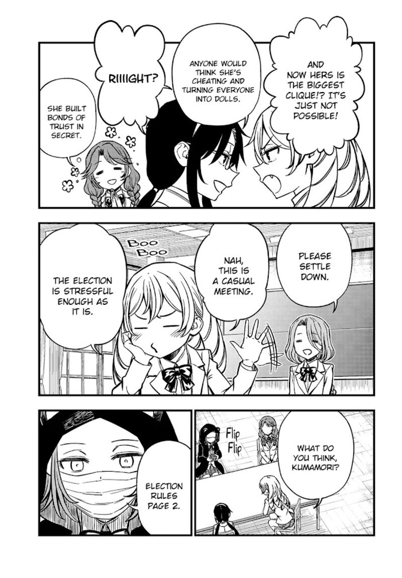 To Aru Kagaku No Mental Out Chapter 7 Page 7
