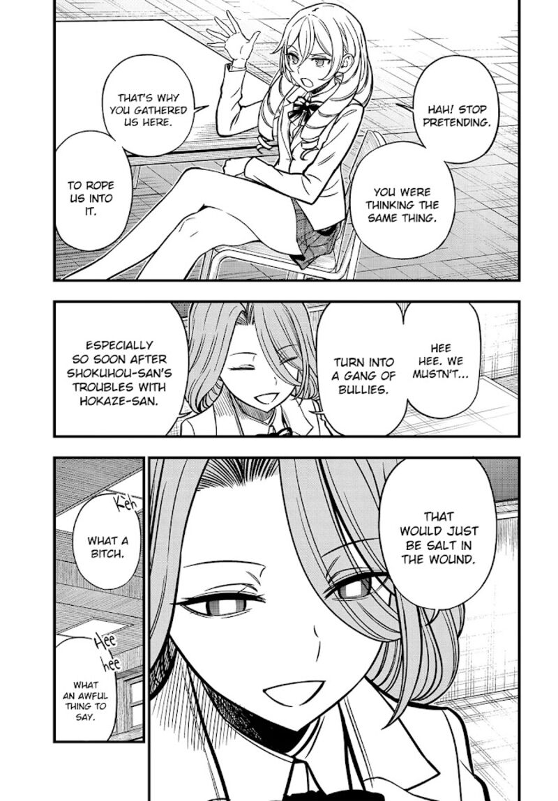 To Aru Kagaku No Mental Out Chapter 7 Page 9