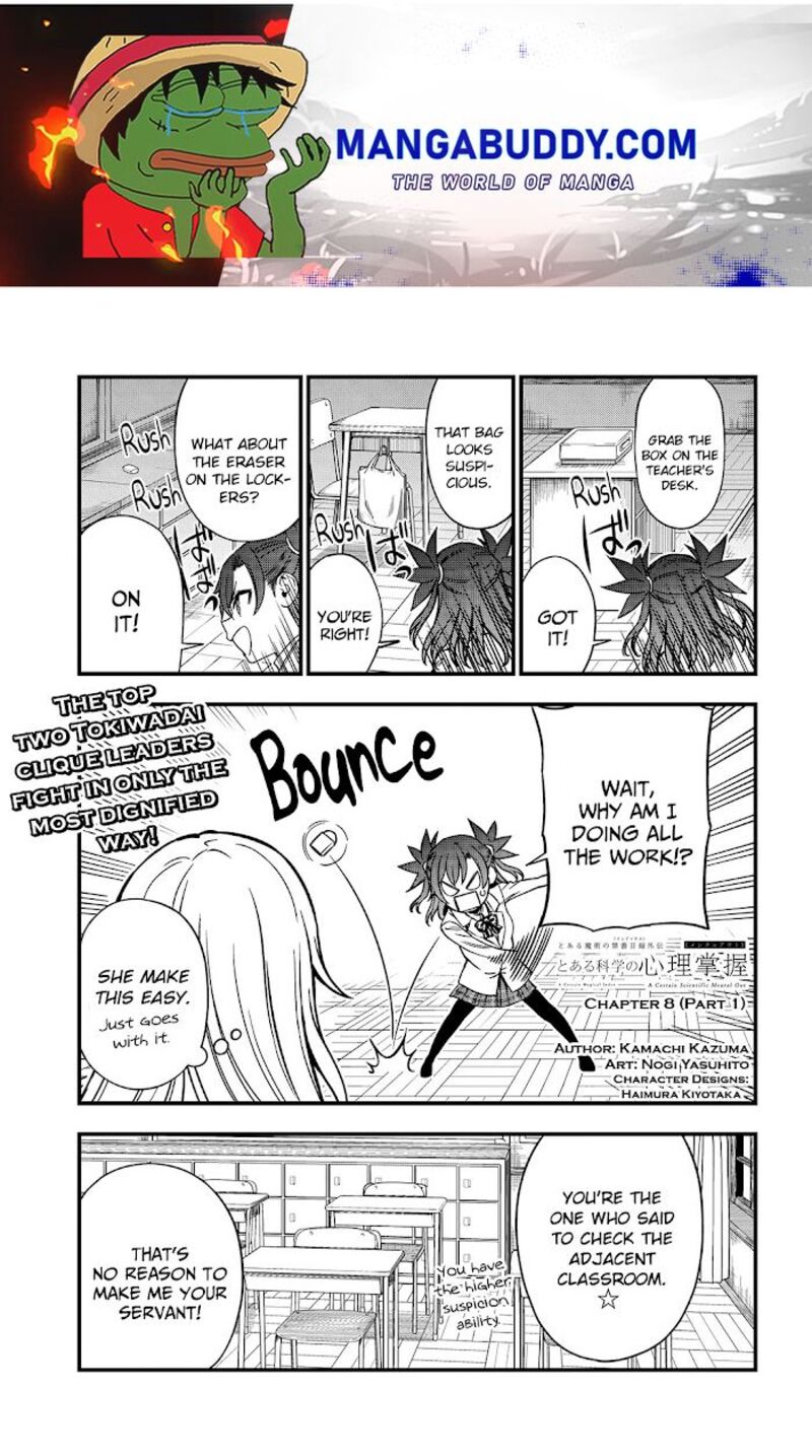 To Aru Kagaku No Mental Out Chapter 8a Page 1