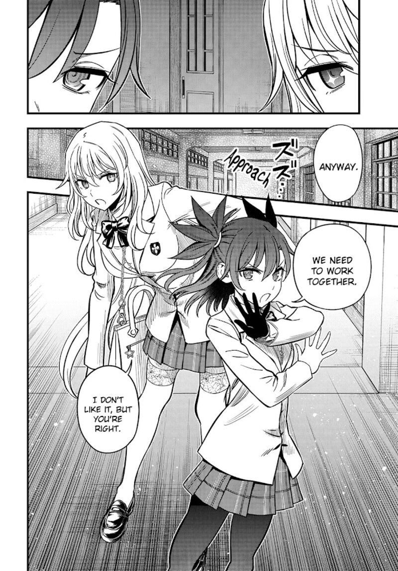 To Aru Kagaku No Mental Out Chapter 8a Page 10