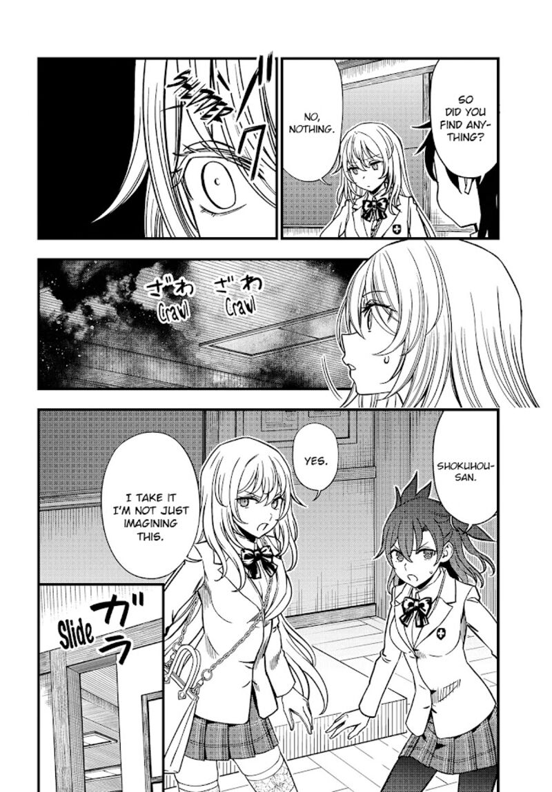 To Aru Kagaku No Mental Out Chapter 8a Page 2