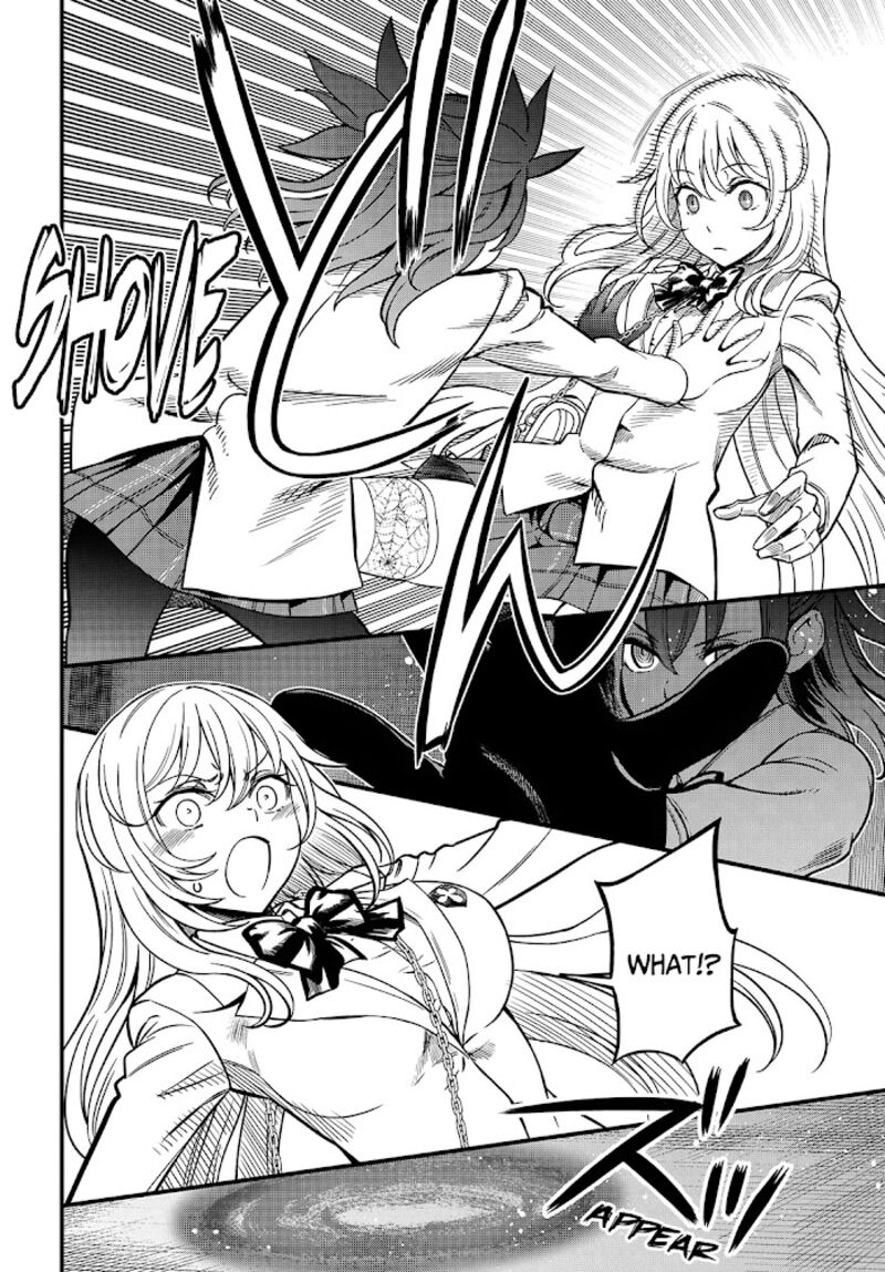 To Aru Kagaku No Mental Out Chapter 8a Page 4