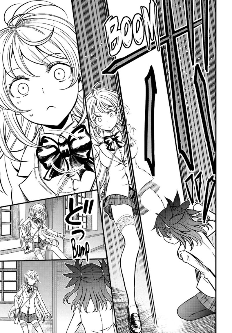 To Aru Kagaku No Mental Out Chapter 8a Page 5