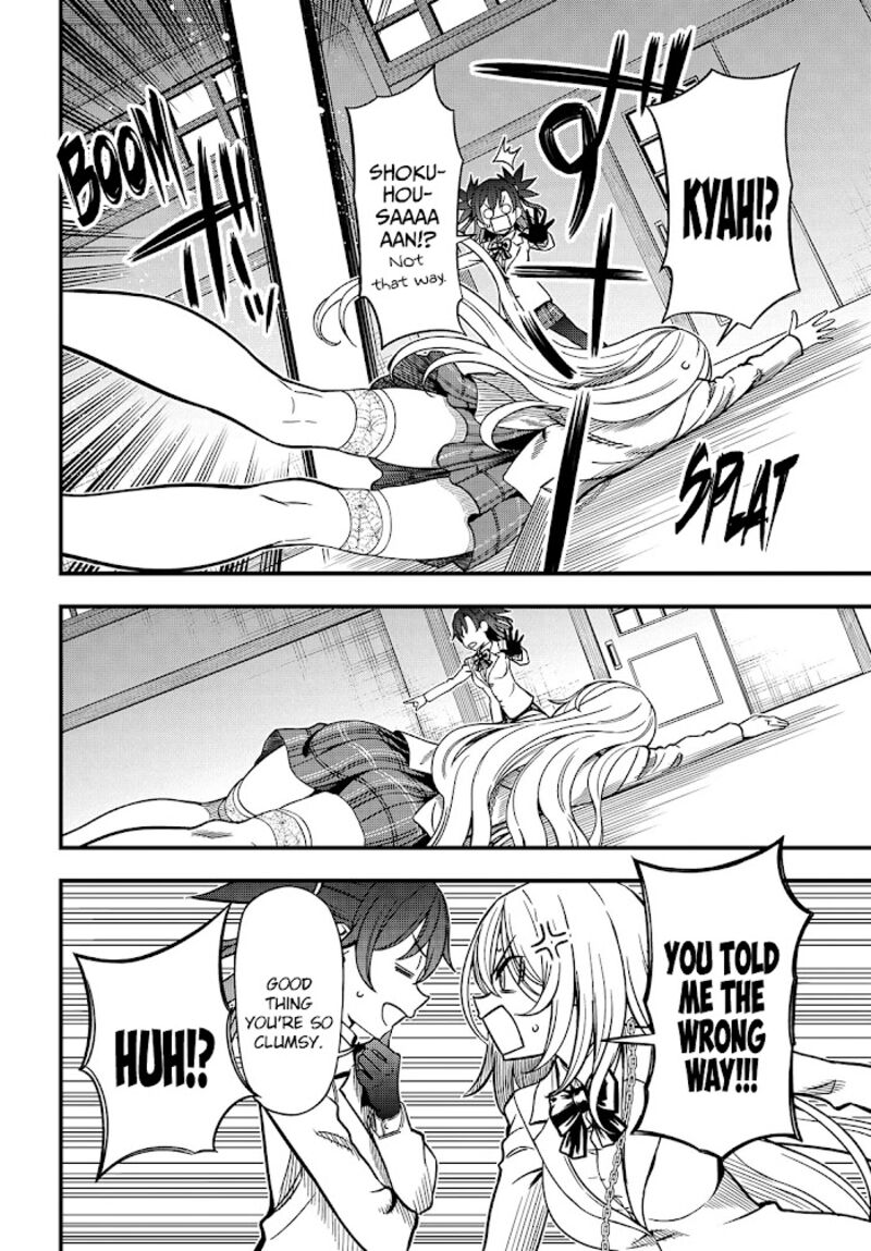 To Aru Kagaku No Mental Out Chapter 8a Page 8