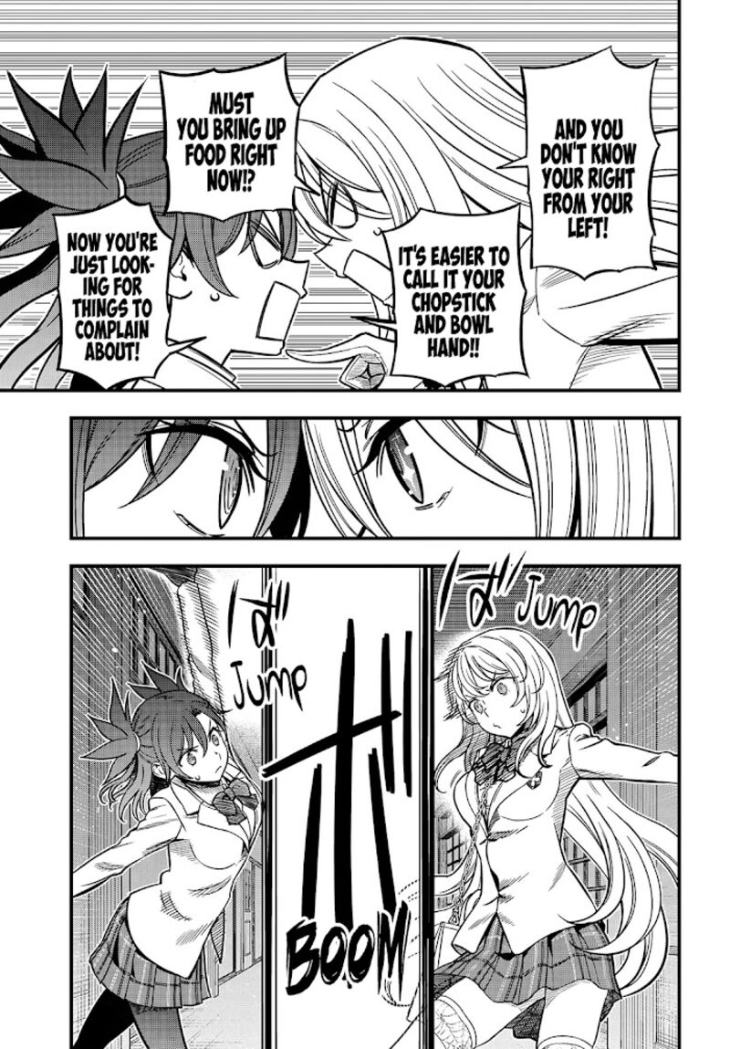To Aru Kagaku No Mental Out Chapter 8a Page 9