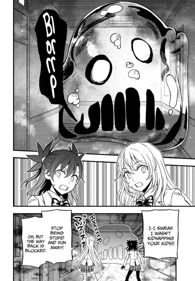 To Aru Kagaku No Mental Out Chapter 8b Page 12