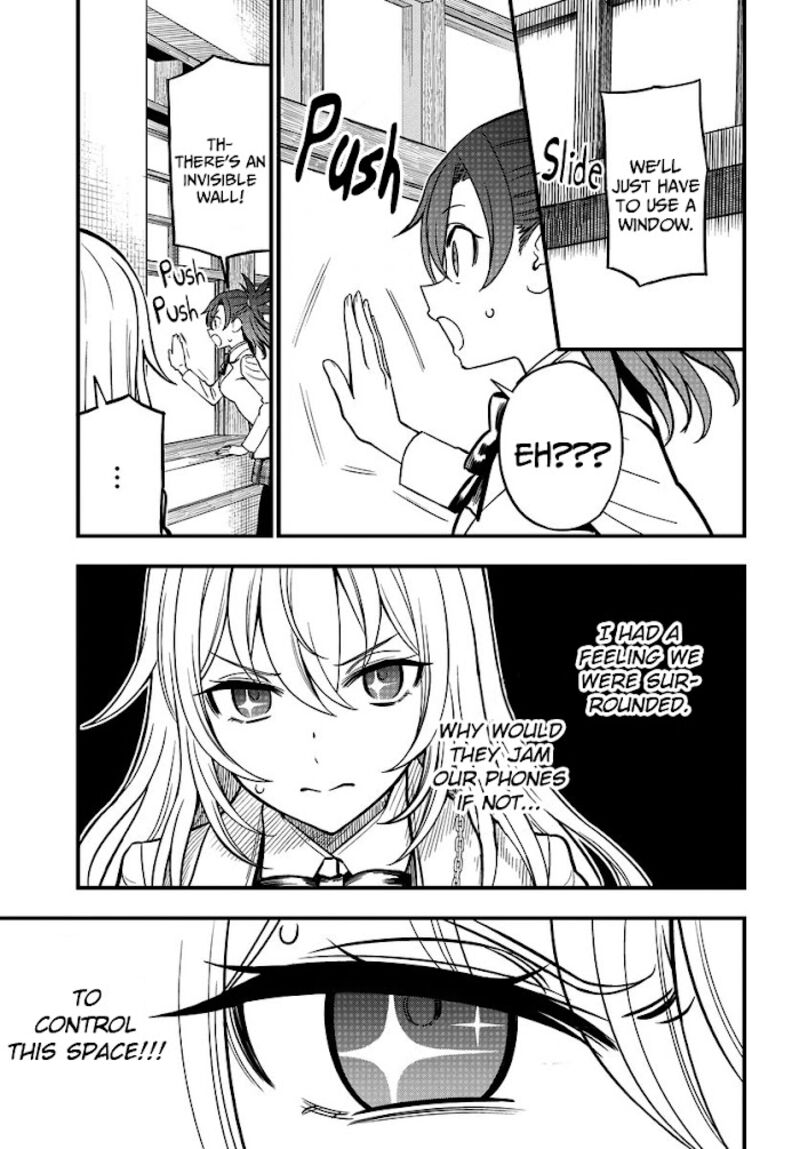 To Aru Kagaku No Mental Out Chapter 8b Page 13