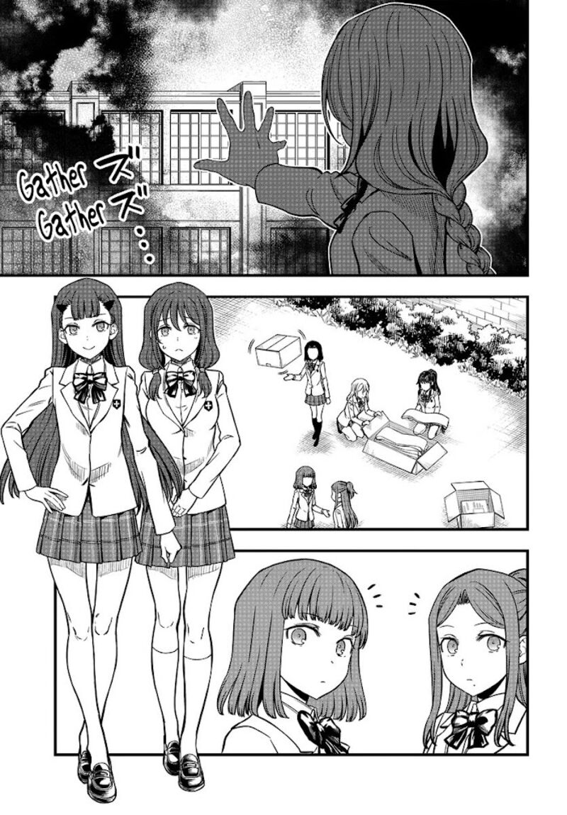 To Aru Kagaku No Mental Out Chapter 8b Page 15