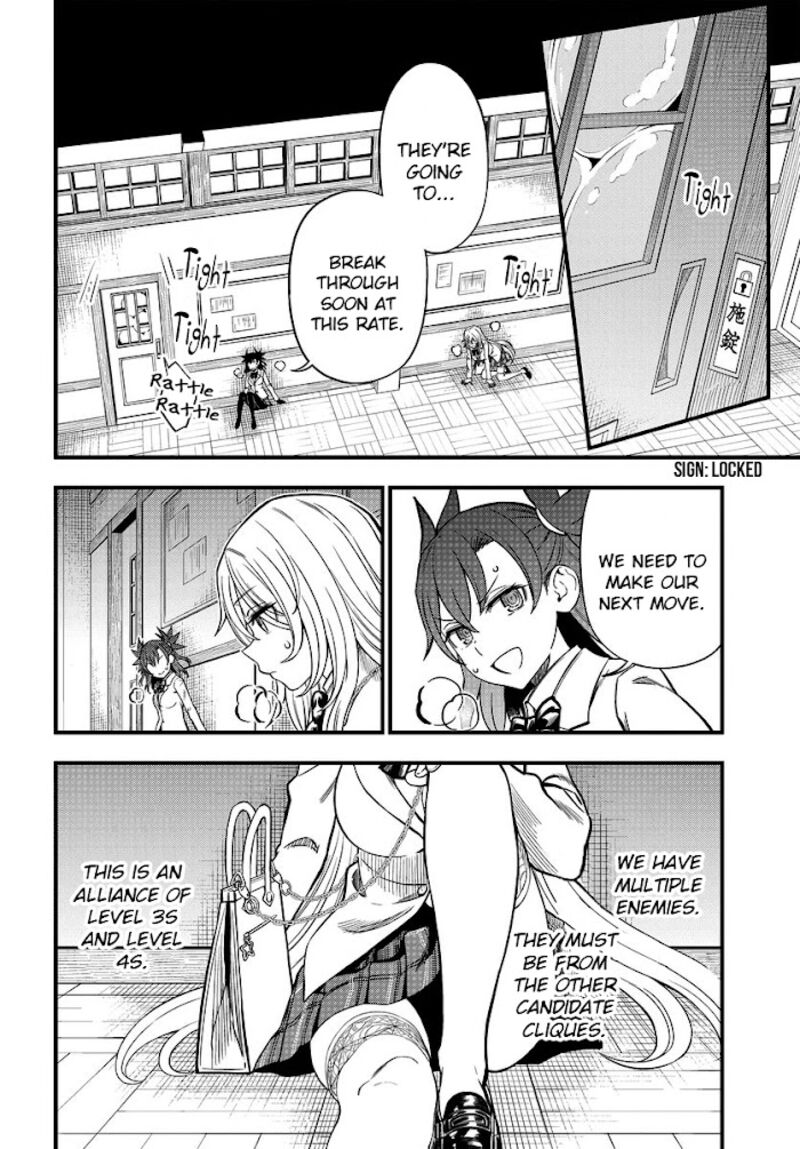 To Aru Kagaku No Mental Out Chapter 8b Page 18