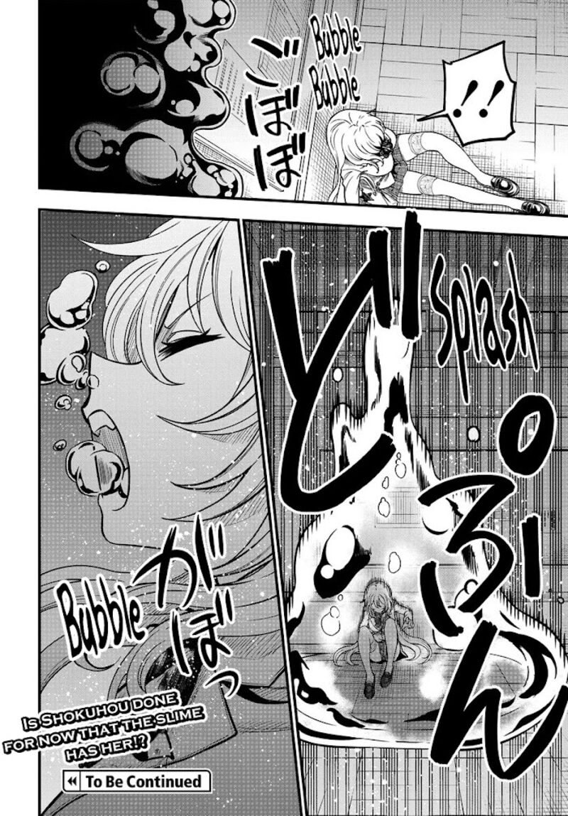 To Aru Kagaku No Mental Out Chapter 8b Page 20