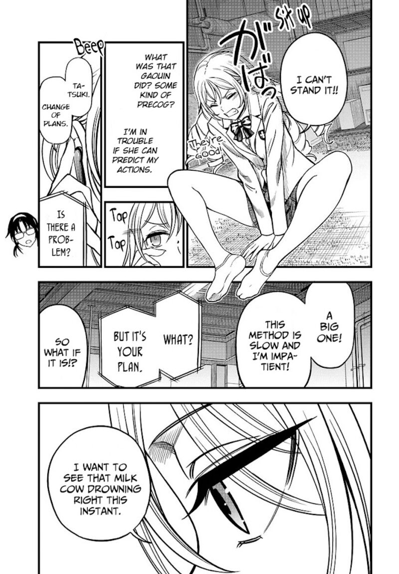 To Aru Kagaku No Mental Out Chapter 8b Page 3