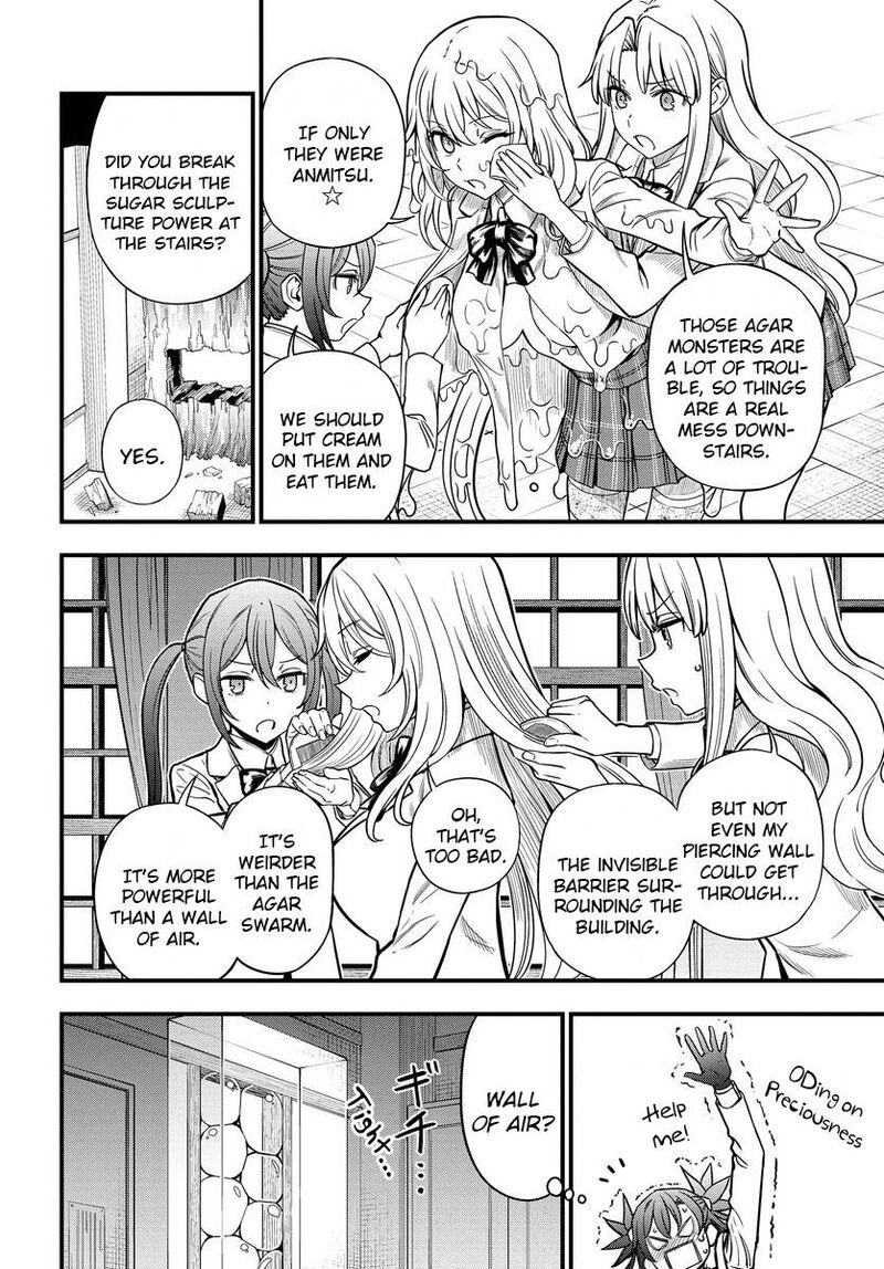 To Aru Kagaku No Mental Out Chapter 9 Page 9