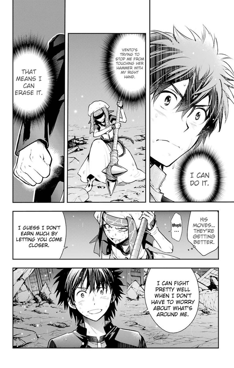 To Aru Majutsu No Index Chapter 114 Page 5