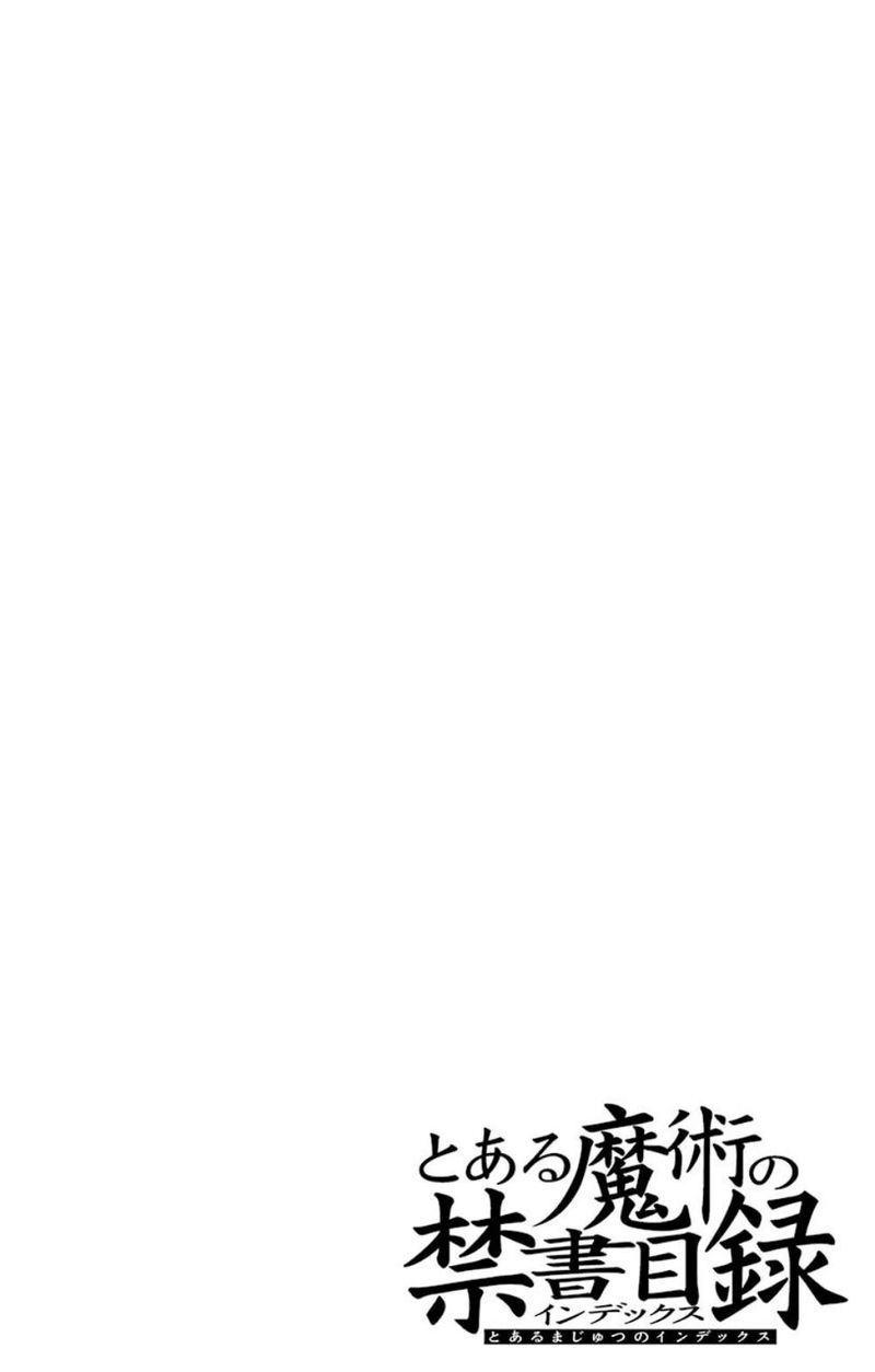 To Aru Majutsu No Index Chapter 117 Page 2