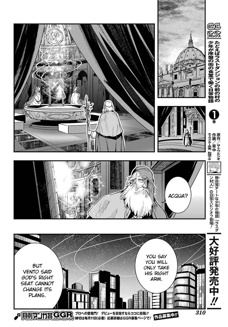 To Aru Majutsu No Index Chapter 155 Page 10