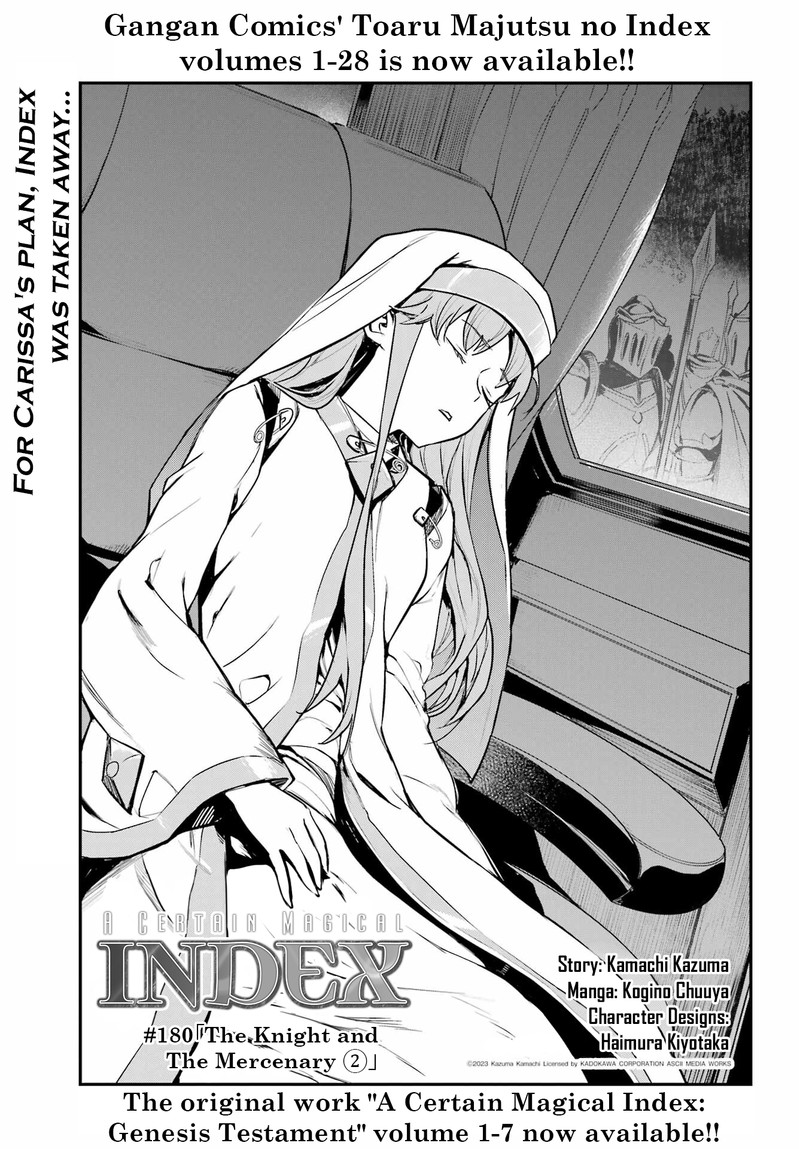 To Aru Majutsu No Index Chapter 180 Page 1