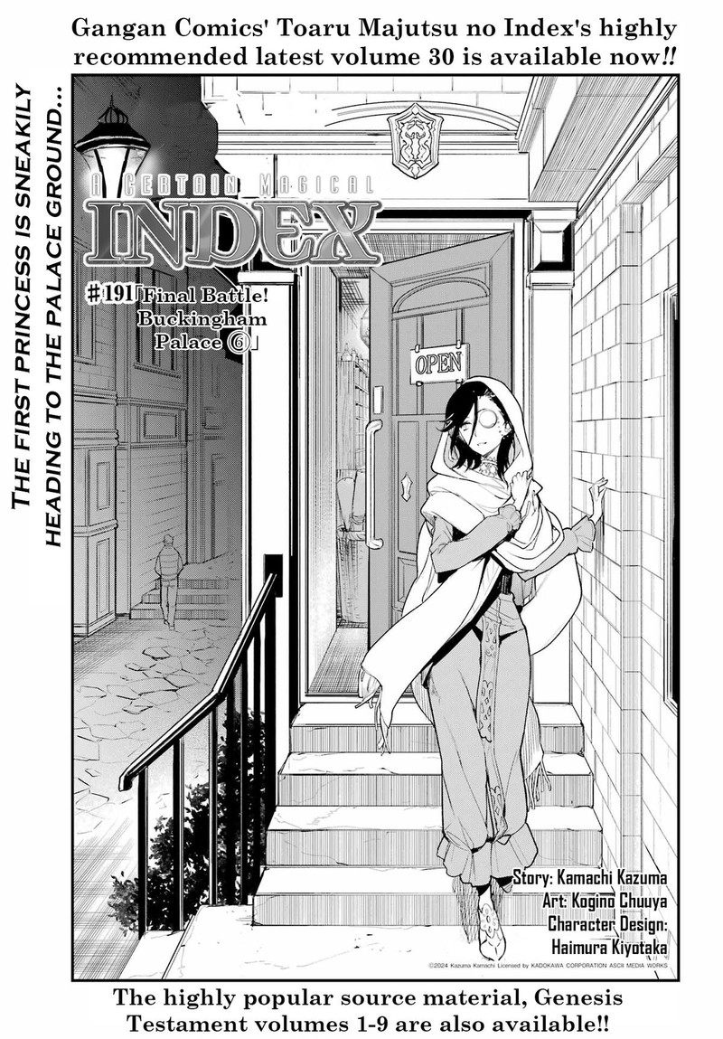 To Aru Majutsu No Index Chapter 191 Page 1