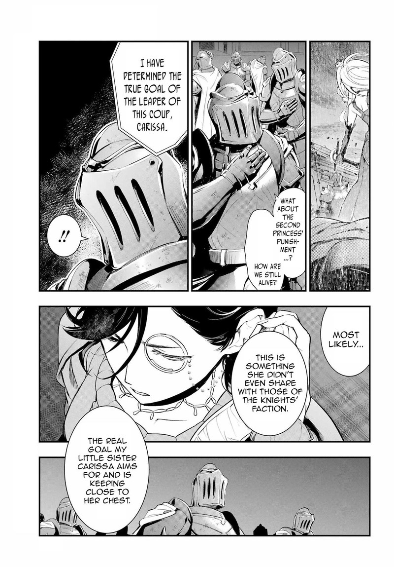 To Aru Majutsu No Index Chapter 191 Page 7
