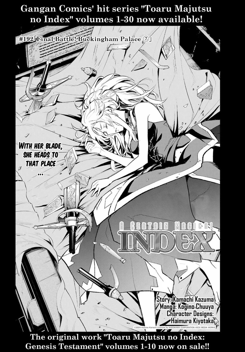To Aru Majutsu No Index Chapter 192 Page 6