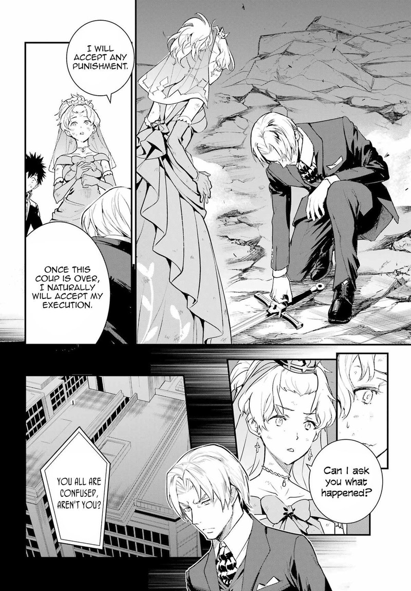 To Aru Majutsu No Index Chapter 192 Page 8