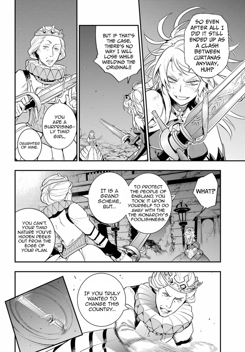 To Aru Majutsu No Index Chapter 193 Page 22