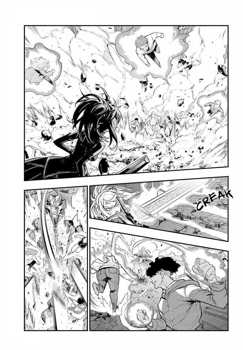 To Aru Majutsu No Index Chapter 194 Page 13