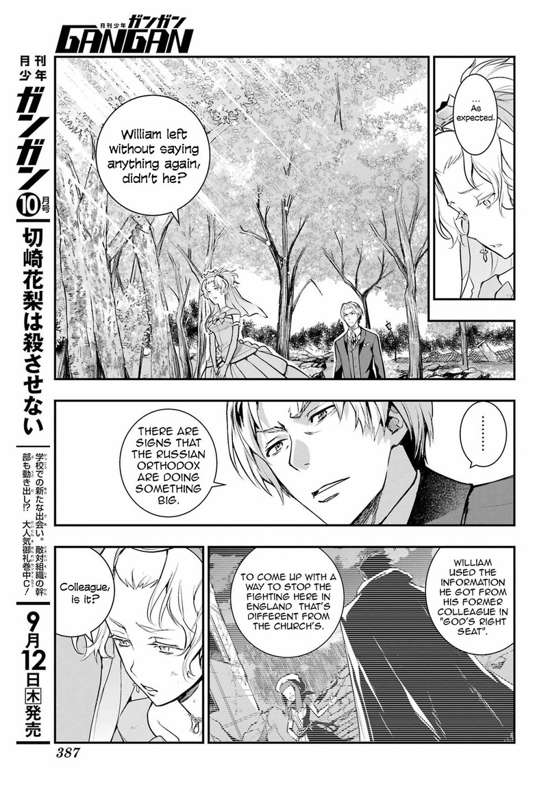 To Aru Majutsu No Index Chapter 195 Page 13
