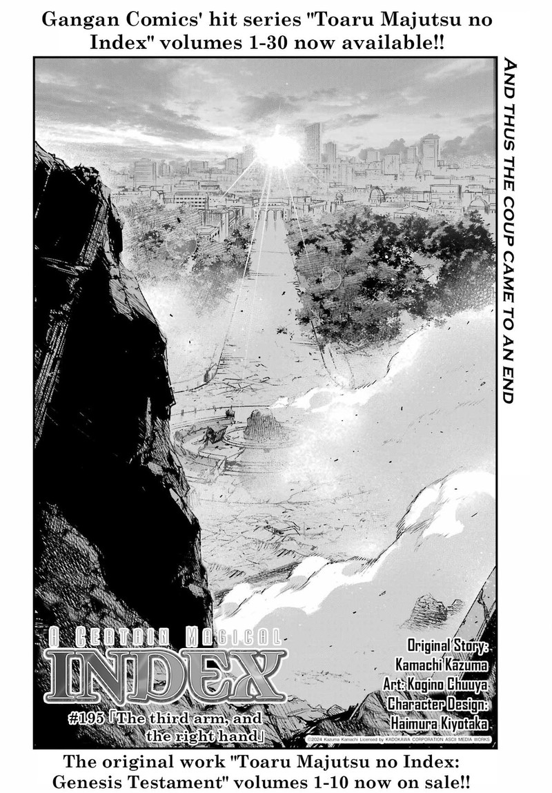 To Aru Majutsu No Index Chapter 195 Page 4