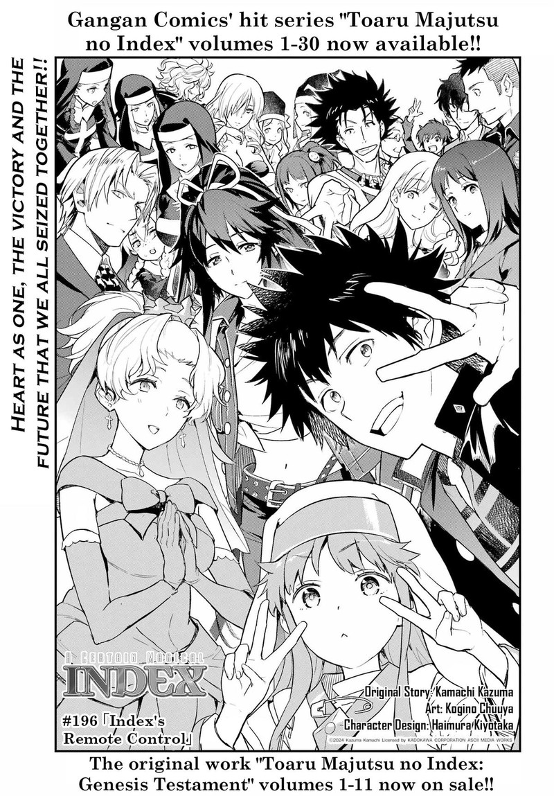 To Aru Majutsu No Index Chapter 196 Page 1