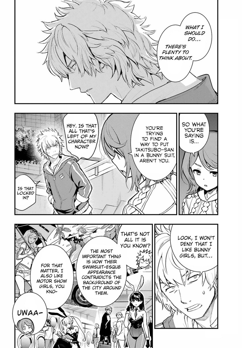 To Aru Majutsu No Index Chapter 198 Page 23