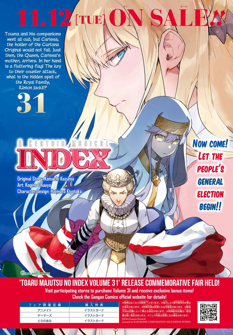 To Aru Majutsu No Index Chapter 198 Page 3