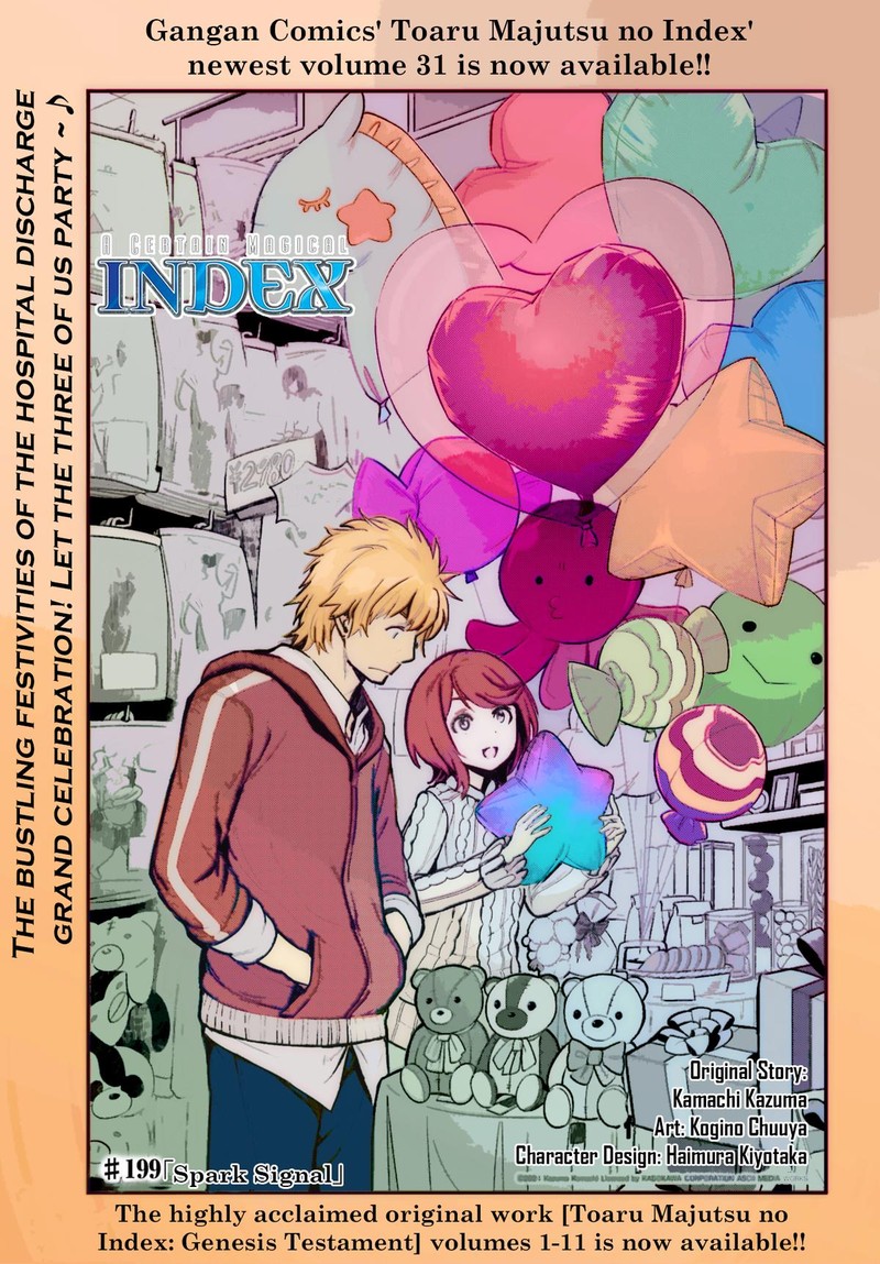 To Aru Majutsu No Index Chapter 199 Page 1